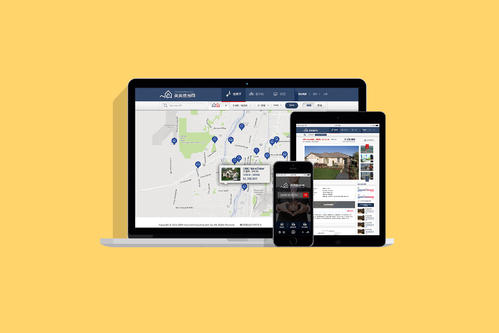 江門網(wǎng)站建設