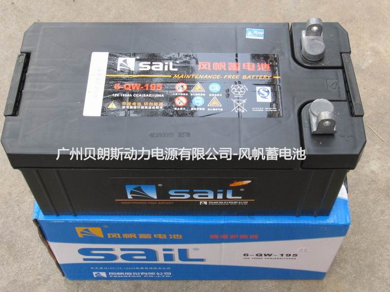 風帆蓄電池在UPS行業中應用